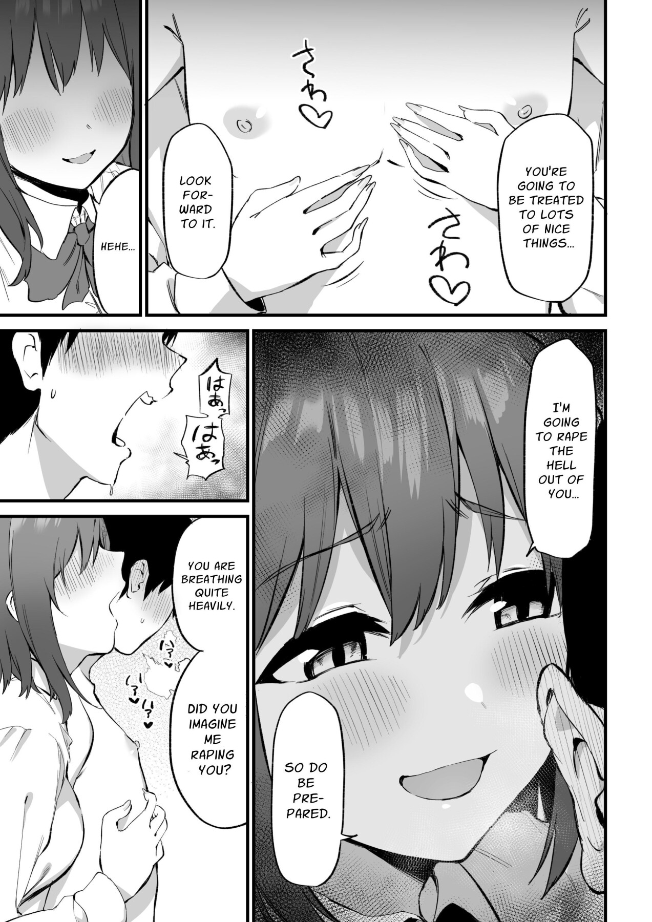 Hentai Manga Comic-Fiendish Nipple Teasing 3-Read-14